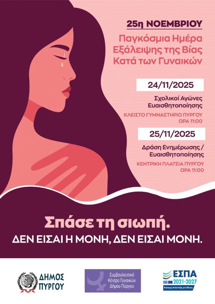 IMG 3454a6ffa8dfe33904beb15314456a86 V