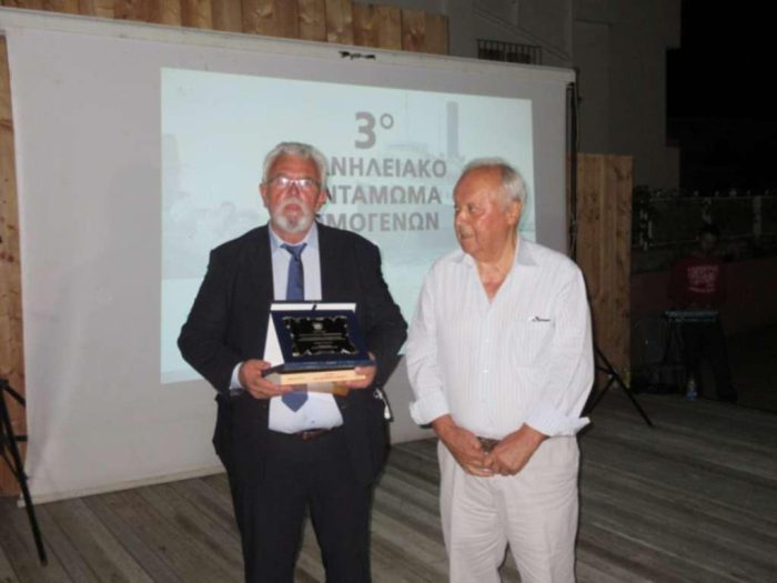 Messenger creation 33909FE9 960E 45D7 8808 D364F4F59EDB