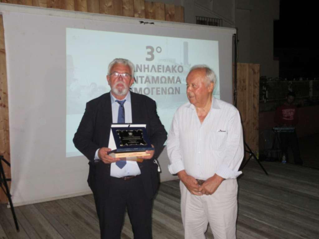 Messenger creation 33909FE9 960E 45D7 8808 D364F4F59EDB