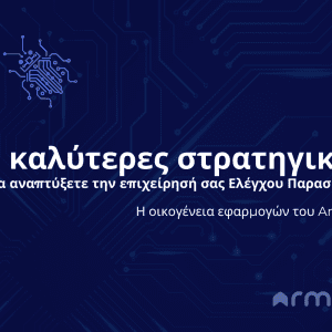 armurowww.armuro.com