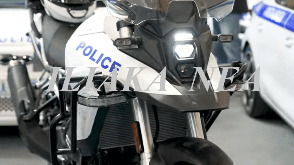 astynomia mixani dias iliakanea