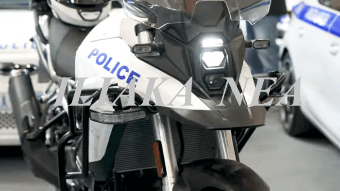 astynomia mixani dias iliakanea