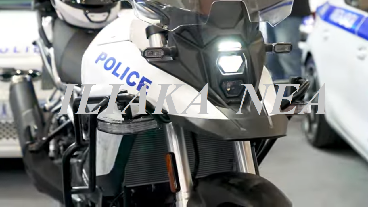 astynomia mixani dias iliakanea