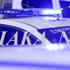 astynomia peripoliko