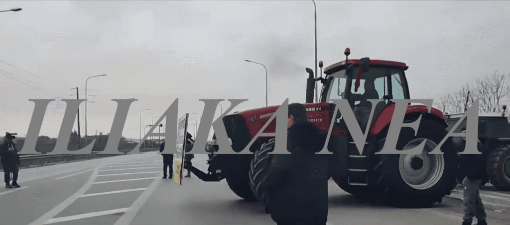 bloko trakter agrotes