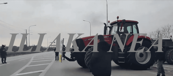 bloko trakter agrotes