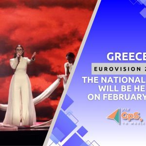 greece national final 2026 (1)