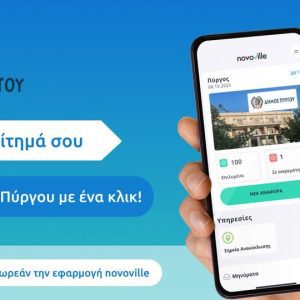 image 37 12