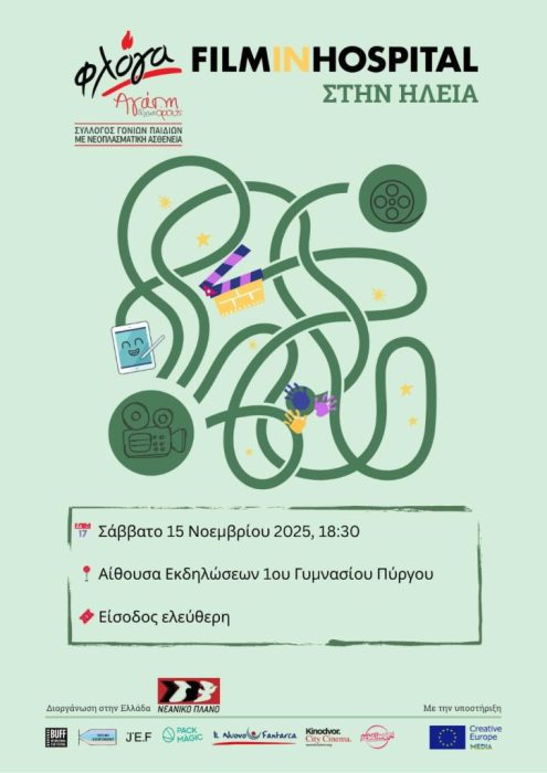 image 38 18 724x1024