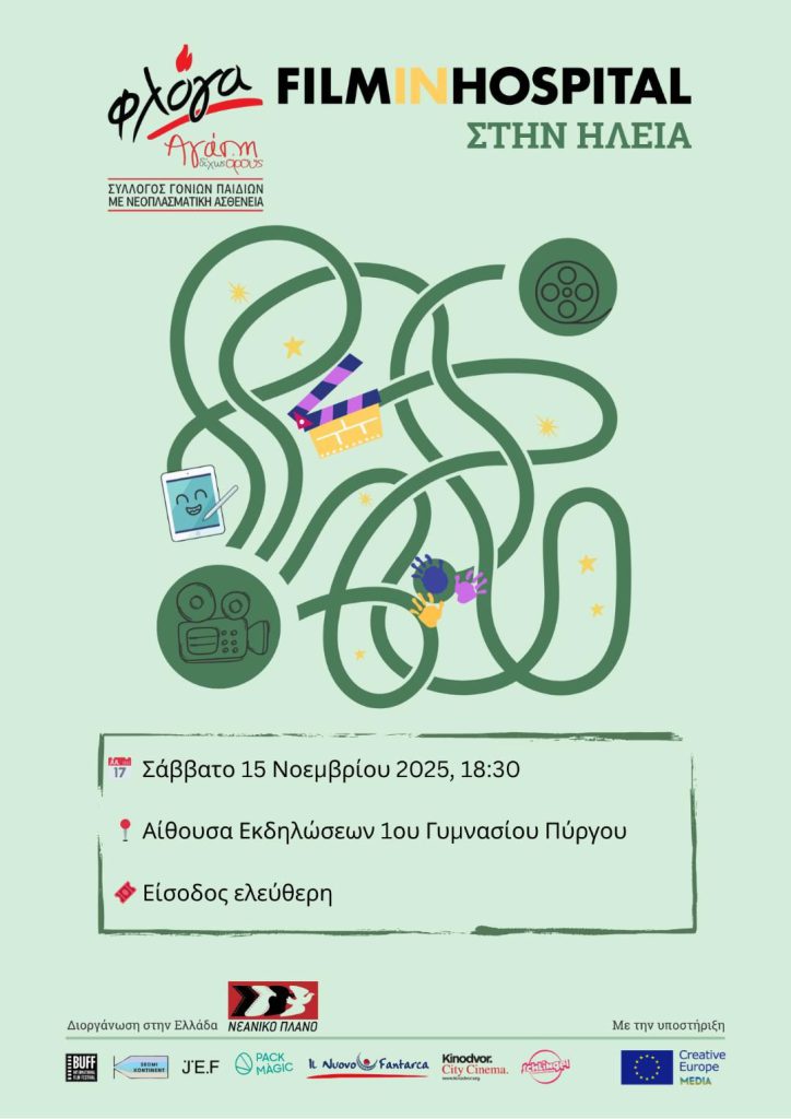 image 38 18 724x1024