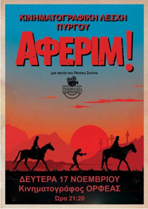 image 38 28 724x1024