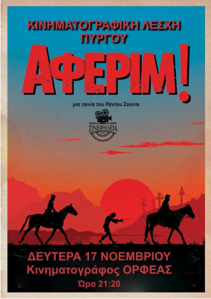 image 38 28 724x1024