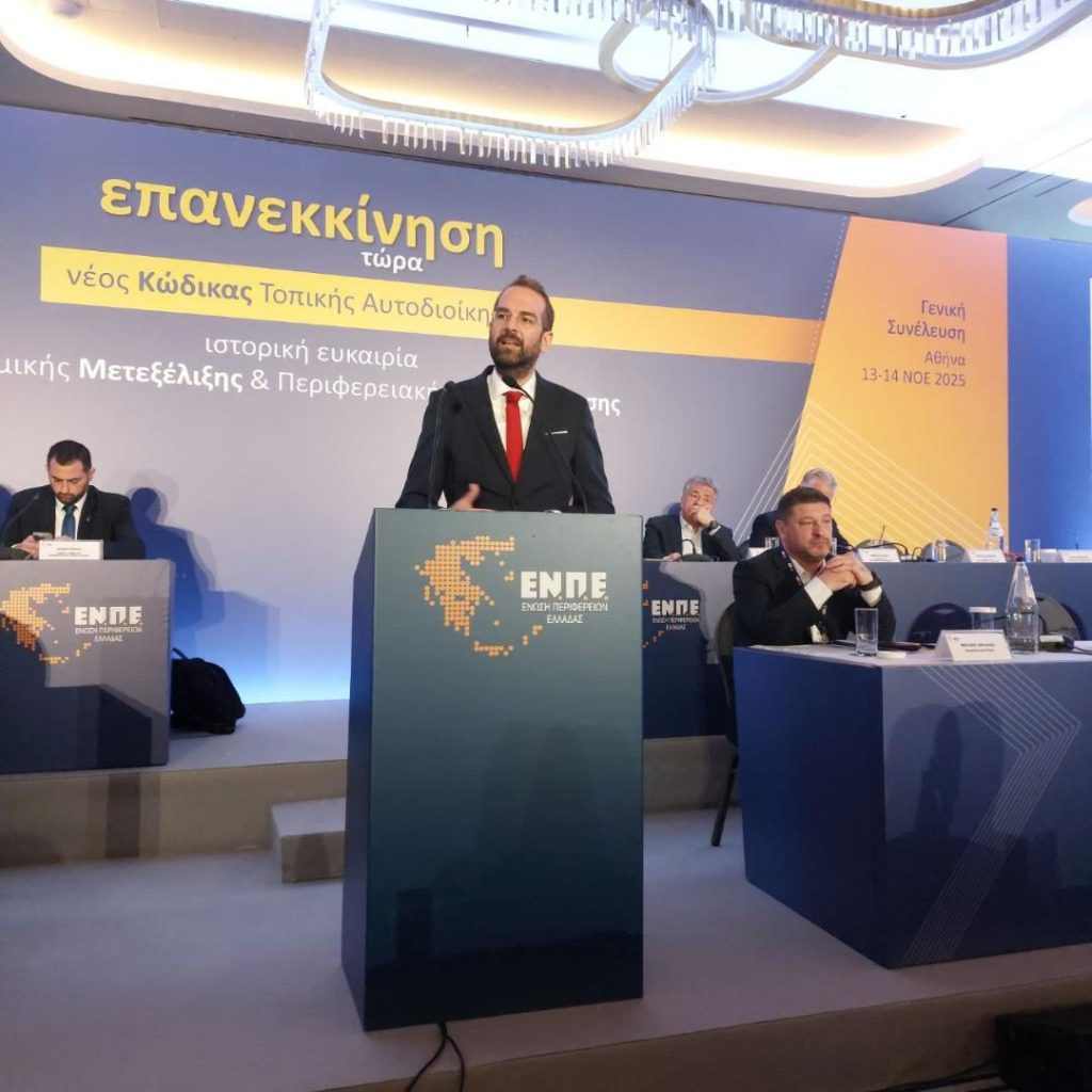 image 38 31 1024x1024