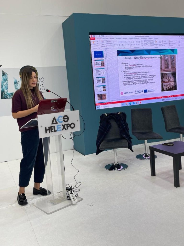 image 50 43 768x1024