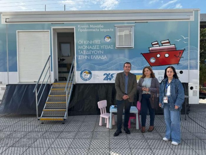 image 57 27 1024x768