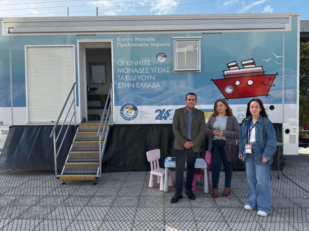 image 57 27 1024x768