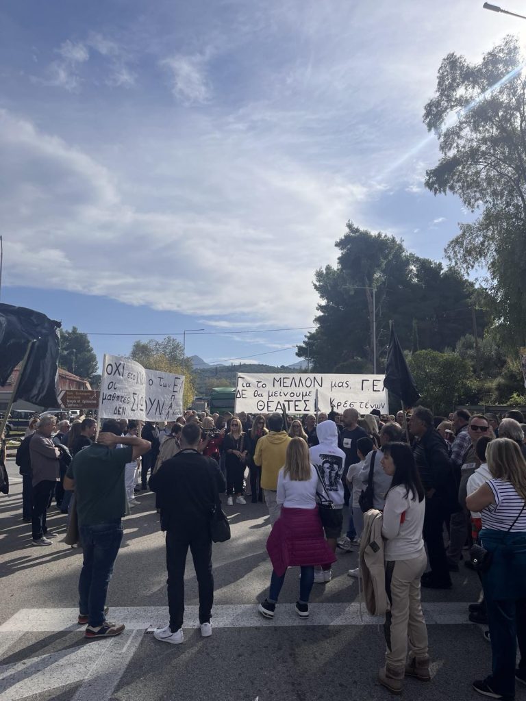 krestena elta 2 768x1024