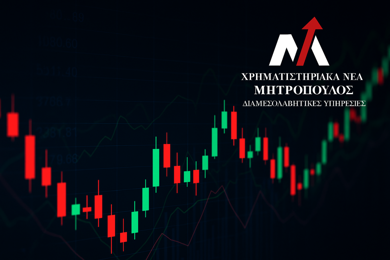 mitropoulos xrimatistiriakes ypiresies