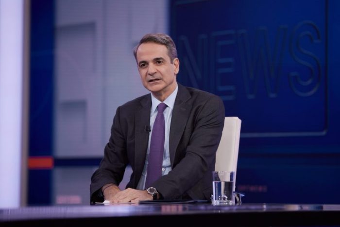 mitsotakis ert scaled 1 768x512