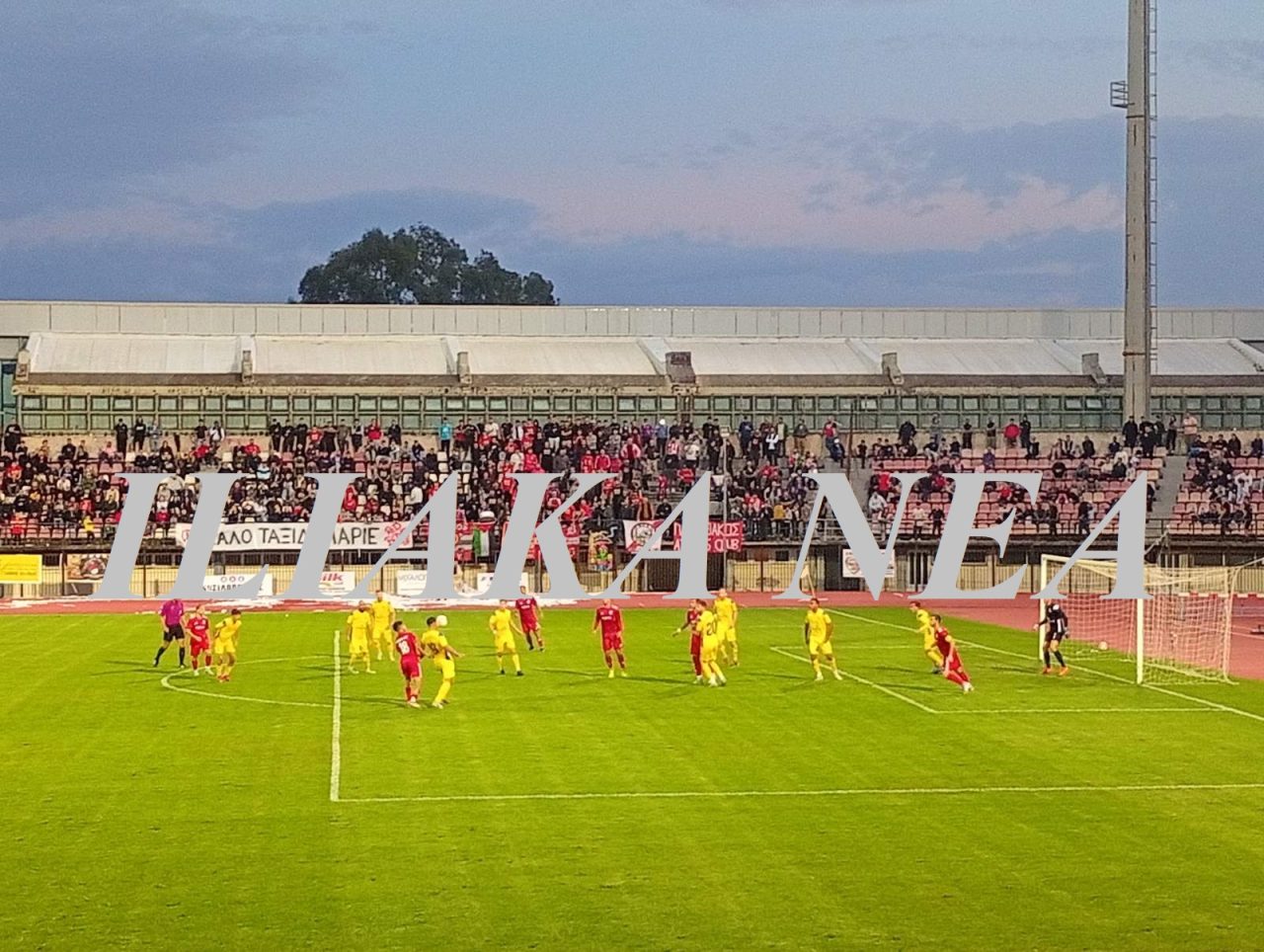 pas pyrgos zakynthos gethniki poyrgos marakana