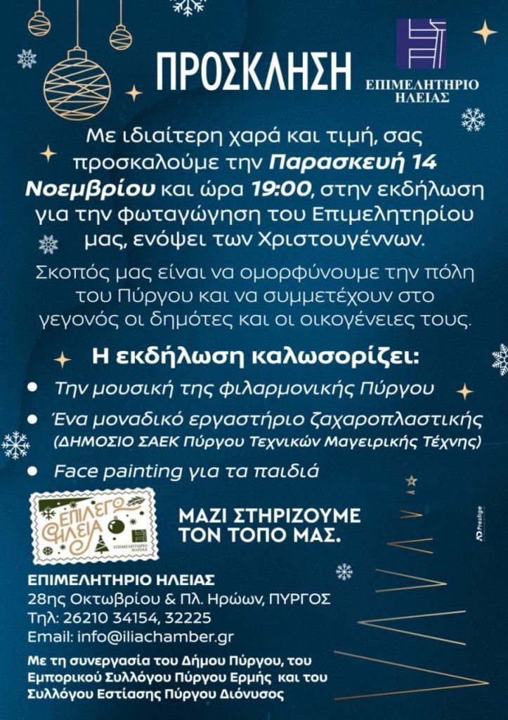 photo 2025 11 12 10 20 42