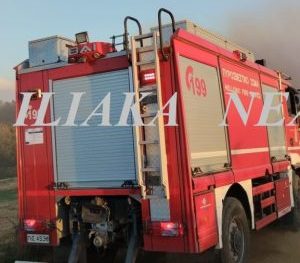 pyrosvestiko oxima 1 300x300