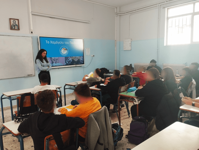 rirorikimisous 2025 2