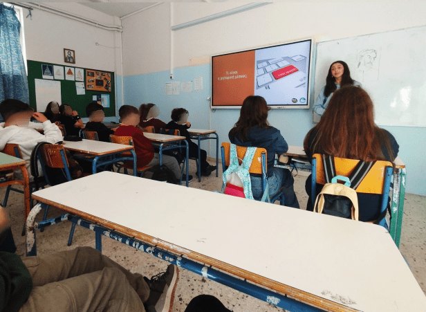 ritoriki misous 2025 3