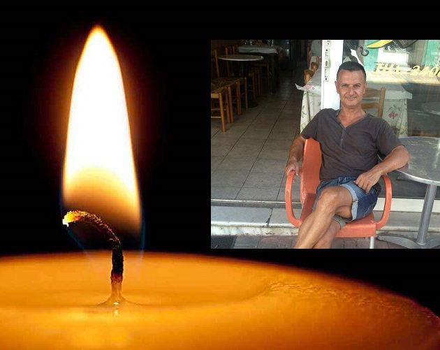 thanatos thlipsi penthos 840x668