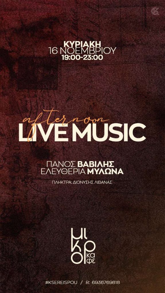 viber image 2025 11 11 08 14 23 323