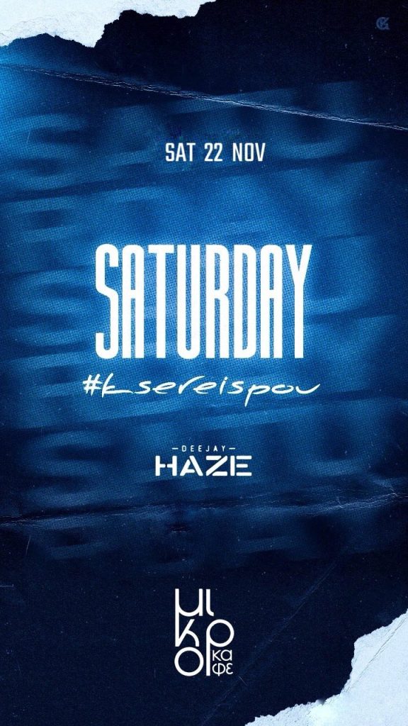 viber image 2025 11 21 10 36 43 868