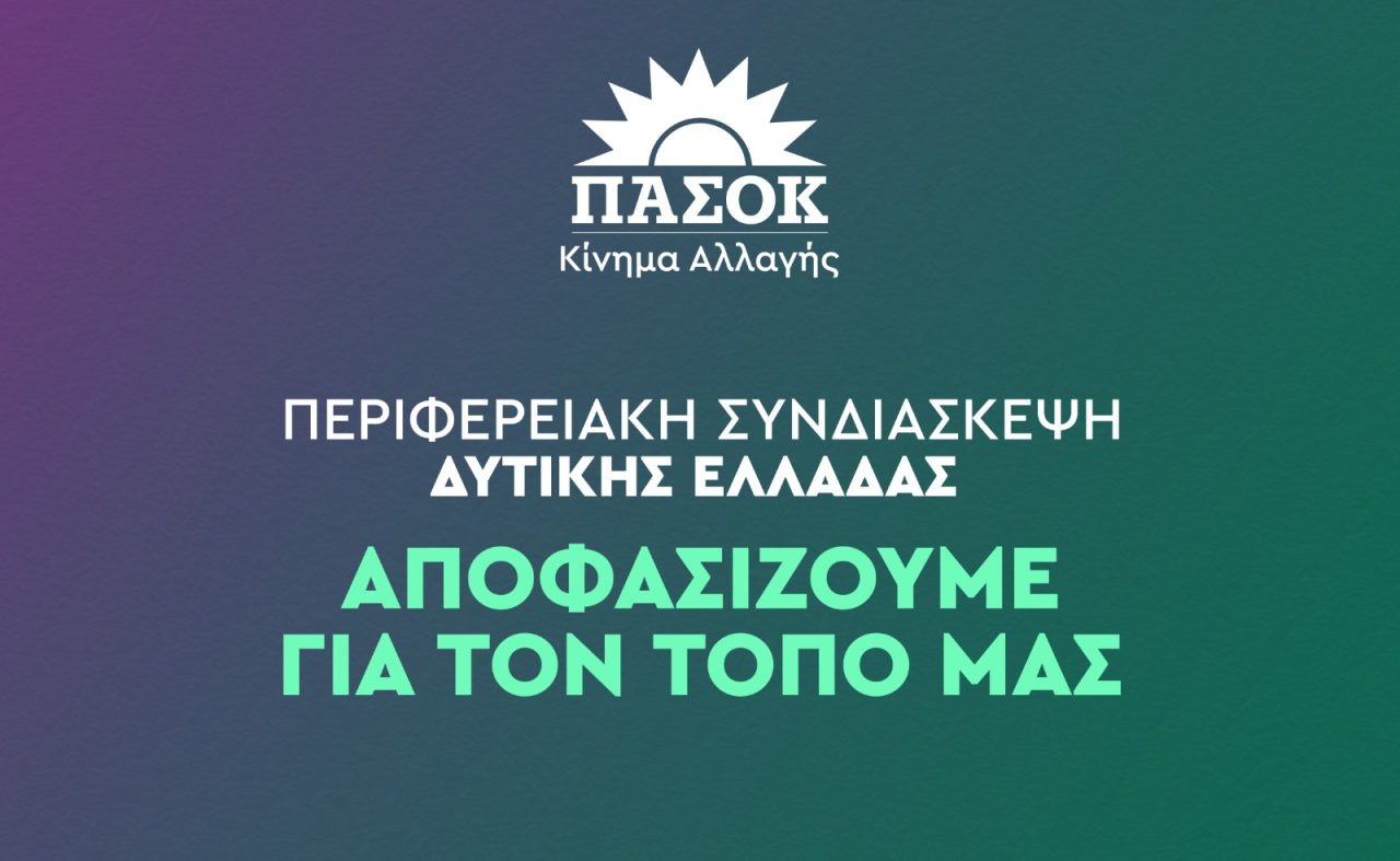 whatsapp image 2025 11 19 at 13.47.57