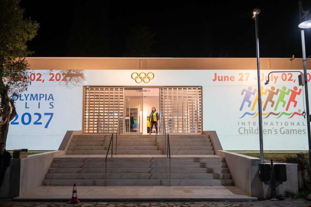 ypografi ICG mouseio olympiakwn agwnwn9