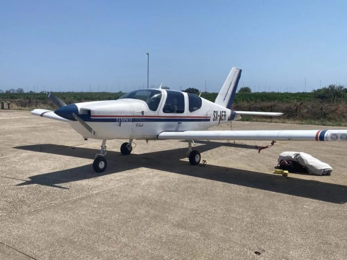 Αερολέσχη Πύργου