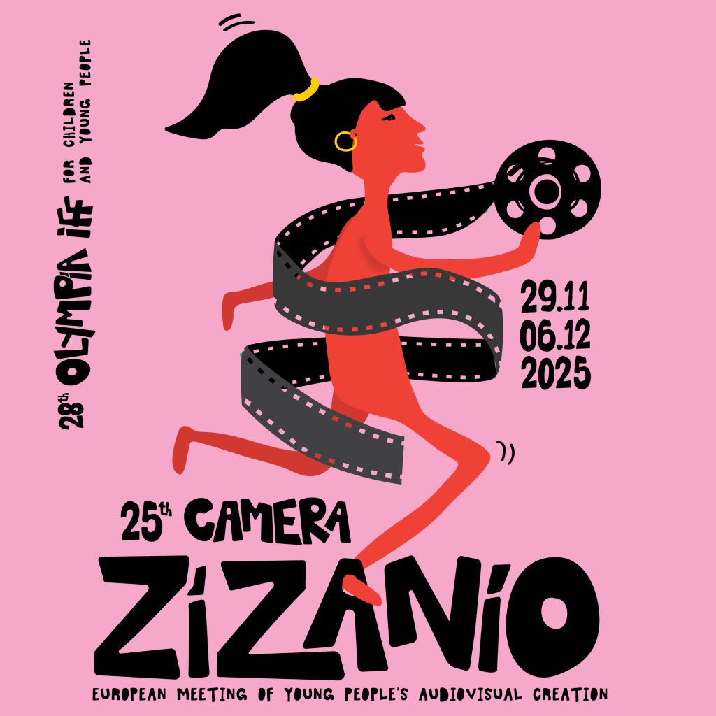 ΔΤ10 20251111 25η CZ poster