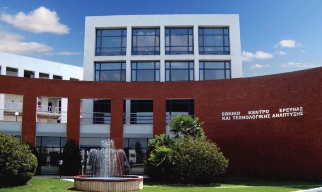 Εθνικού Κέντρου Έρευνας και Τεχνολογικής Ανάπτυξης