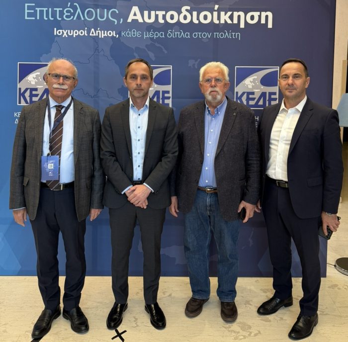 ΚΑΝΝΗΣ ΚΕΔΕ 3