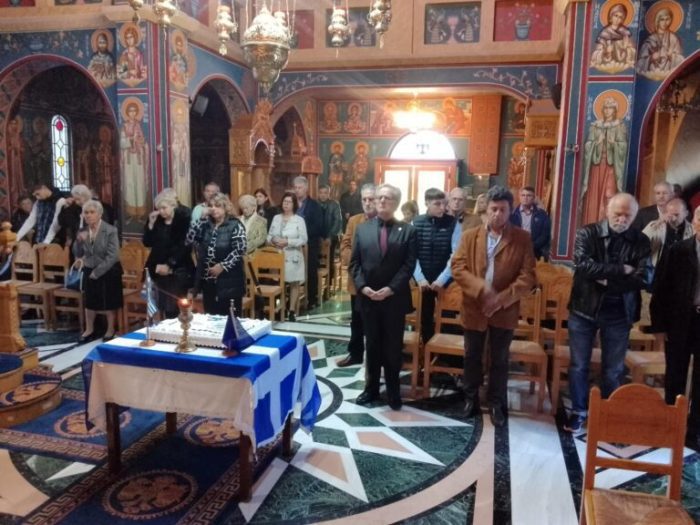 Μνημόσυνο των Ηλείων Ηρώων στην Μονή Αγίου Νικολάου Φραγκοπηδήματος