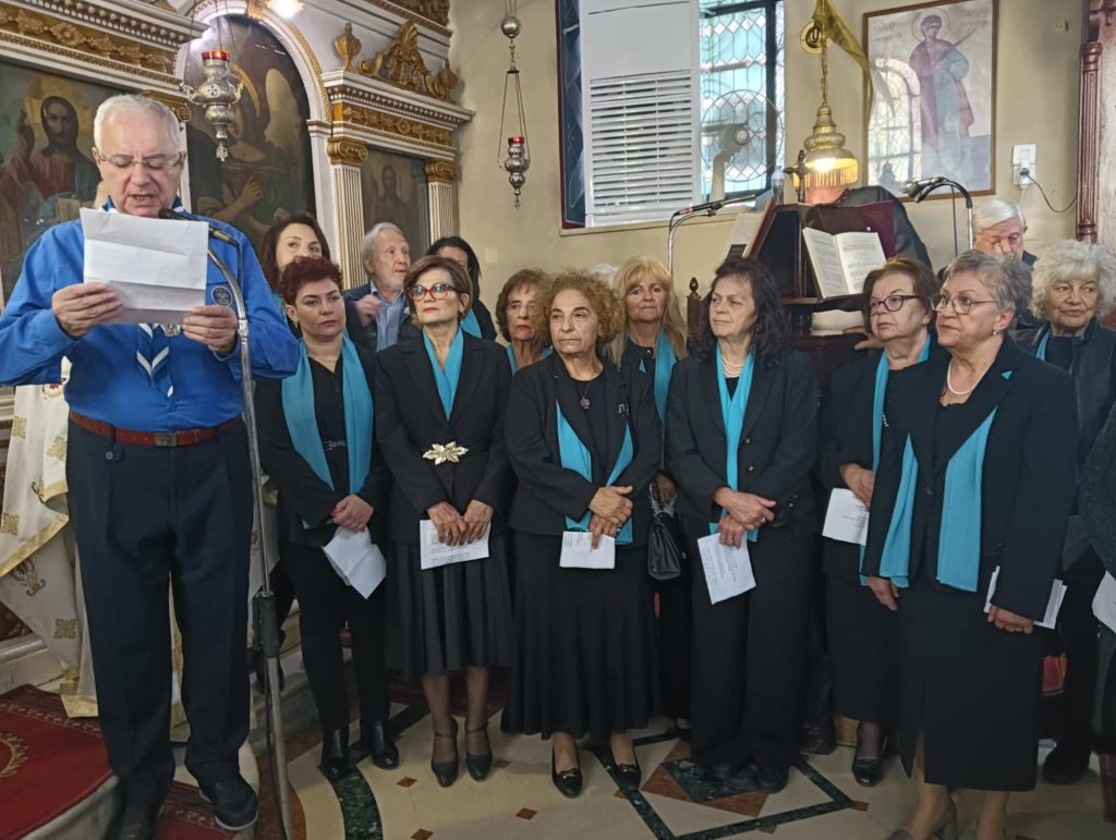 ΠΑΛ.ΠΡΟΣΚ.ΘΥΣΙΑΣ ΜΝΗΜΗ.ΑΑ9