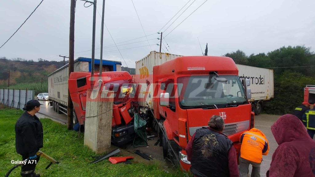 βββββββββββββββββ 1 1 1024x577