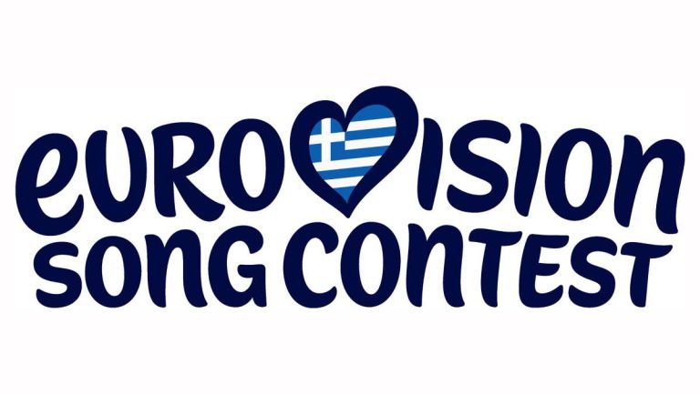 εθροωισιον γρ esc logo greece 1 768x433