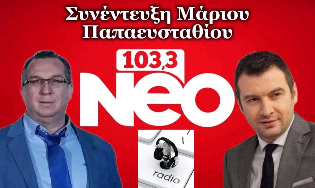 εικόνα Viber 2025 11 07 16 53 35 405