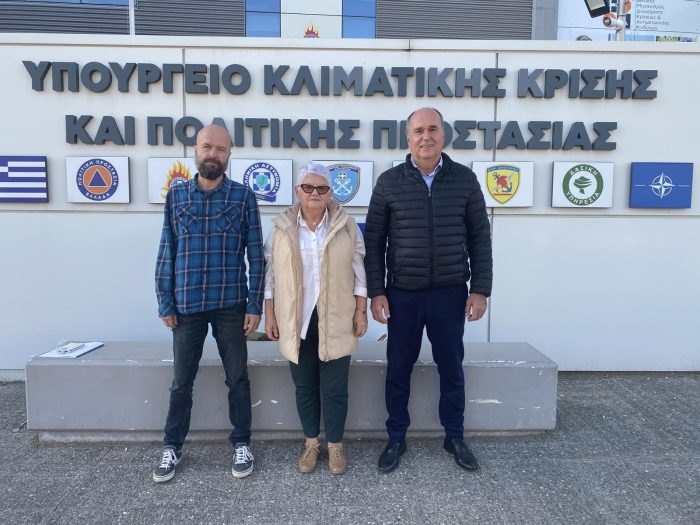 εικόνα Viber 2025 11 13 22 32 25 260