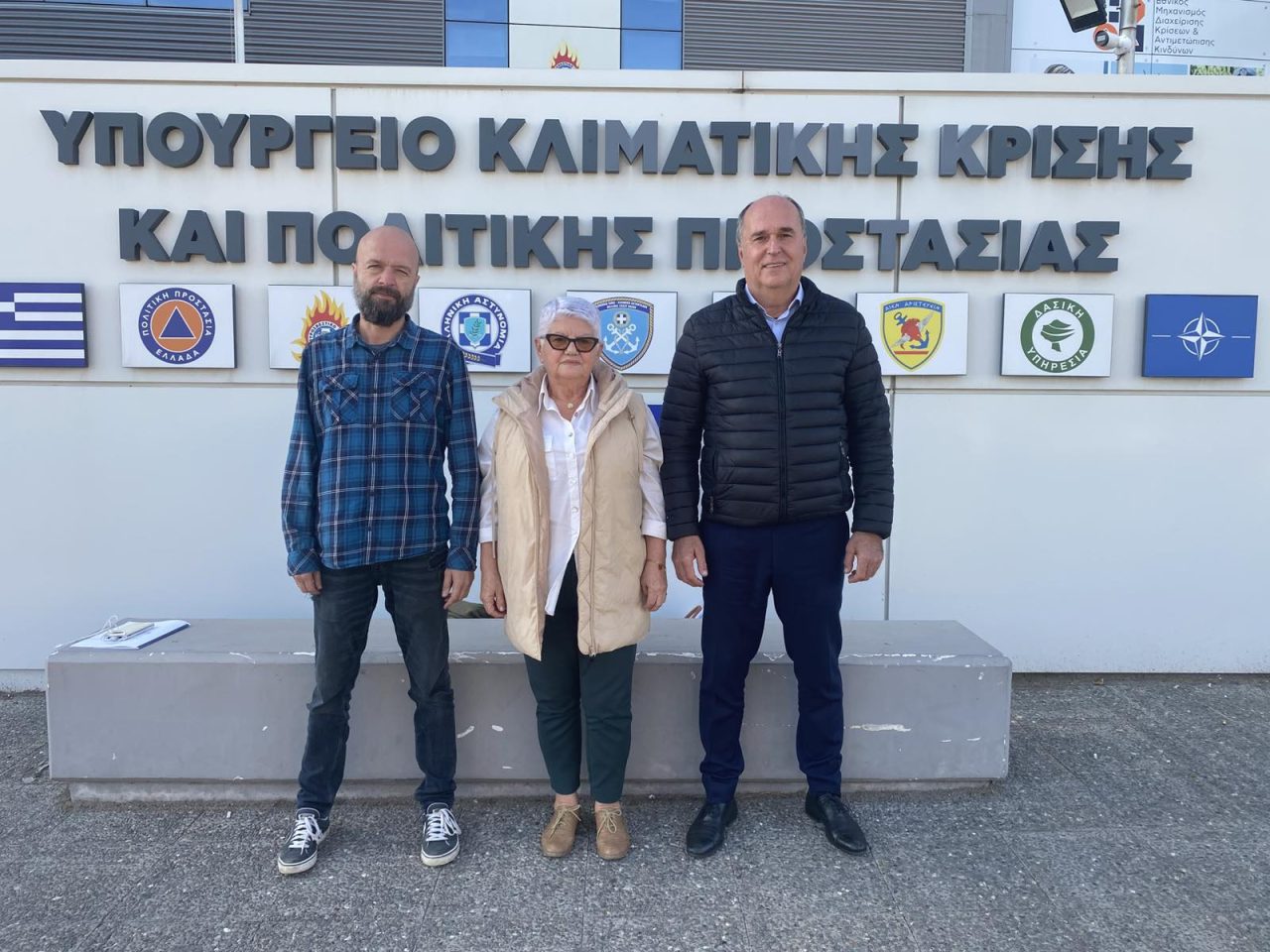 εικόνα Viber 2025 11 13 22 32 25 260