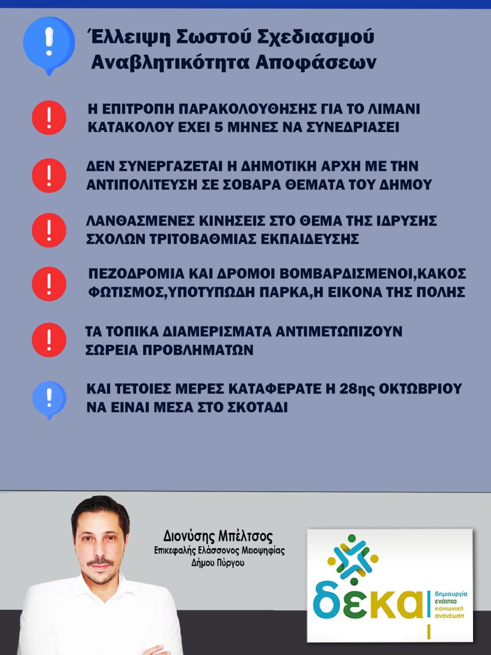 17d60164 0700 421a b79a d4a6b4bb6c89