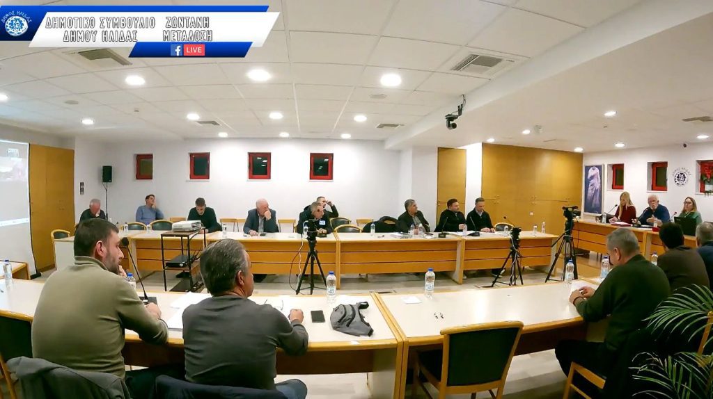 1 SYMVOULIO TEXNIKO PROGRAMMA