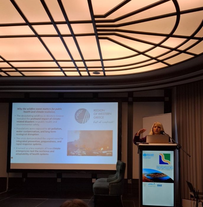 2025 12 01 ΜΑΣΤΟΡΑΚΟΥ ΣΥΝΕΔΡΙΟ ΠΟΥ (2)