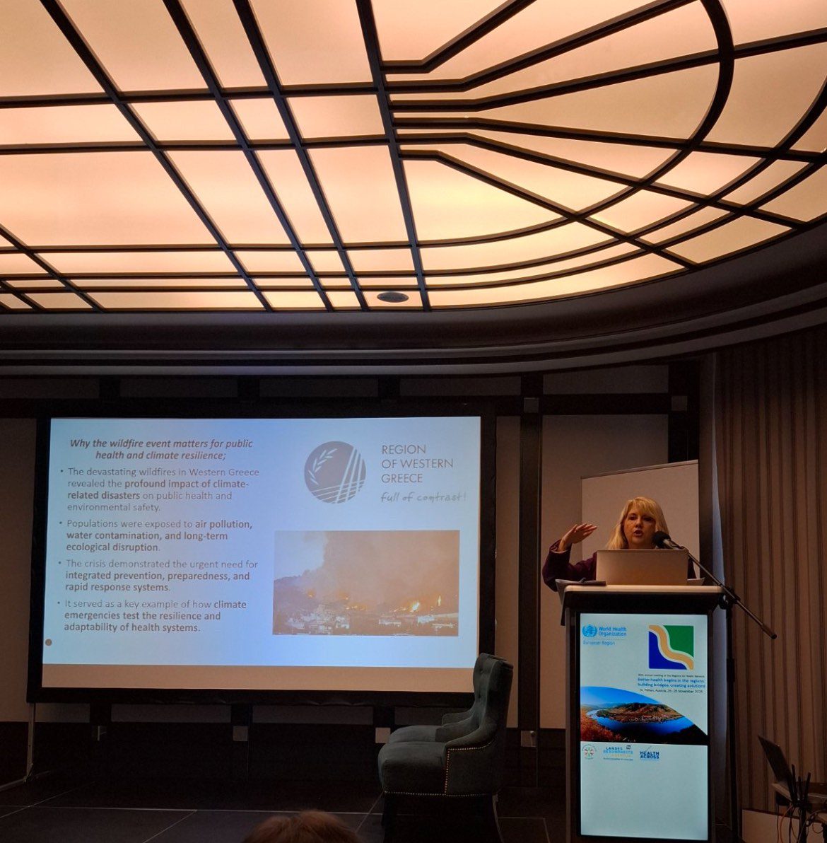 2025 12 01 ΜΑΣΤΟΡΑΚΟΥ ΣΥΝΕΔΡΙΟ ΠΟΥ (2)