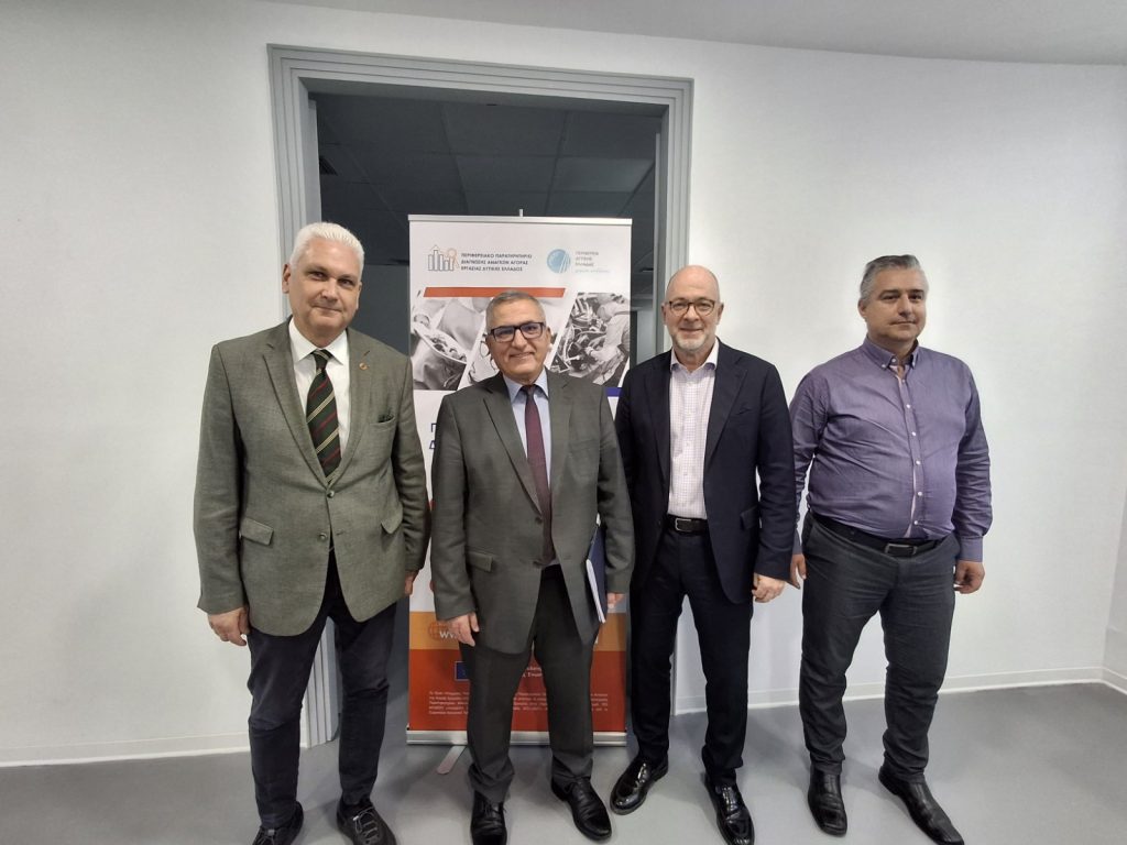 20251215 FOCUS GROUP (1)