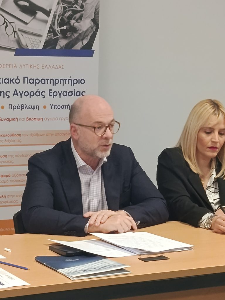 20251215 FOCUS GROUP (2)